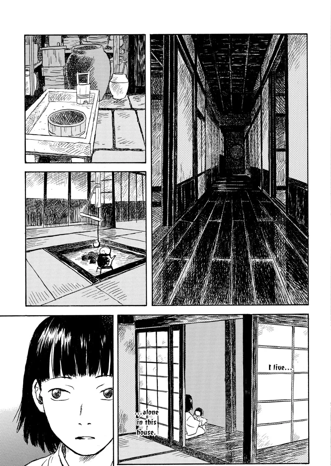 Mushishi Chapter 43 page 1 - 