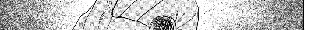 Mushishi Chapter 43 page 14 - 