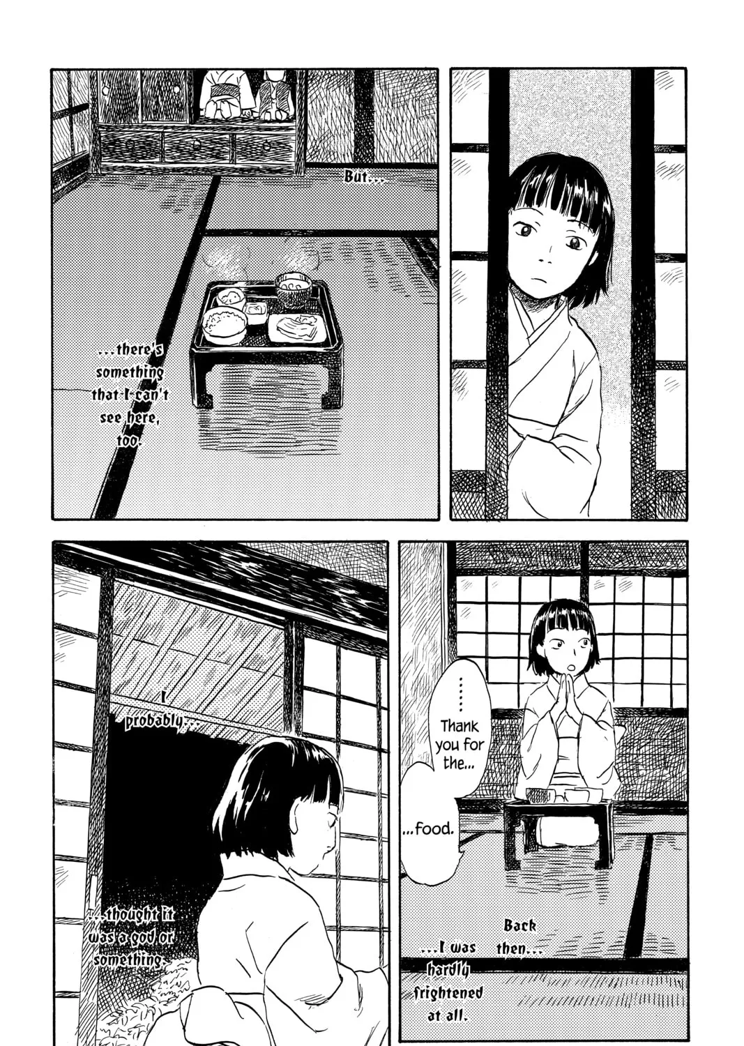 Mushishi Chapter 43 page 3 - 