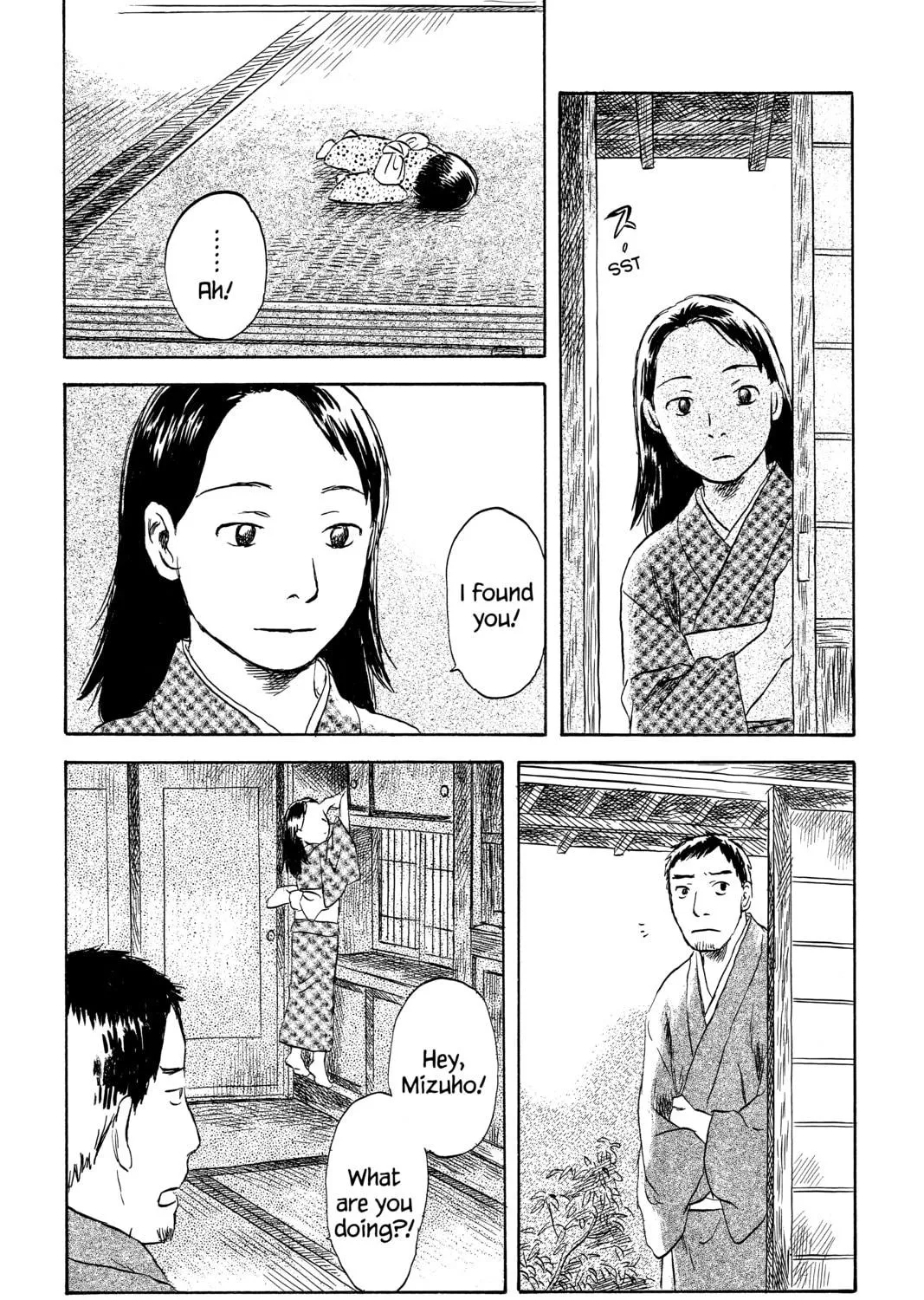Mushishi Chapter 43 page 23 - 