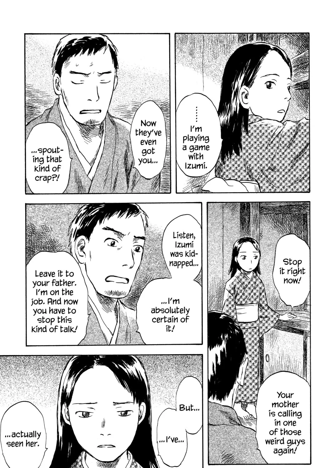 Mushishi Chapter 43 page 25 - 