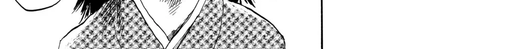 Mushishi Chapter 43 page 26 - 