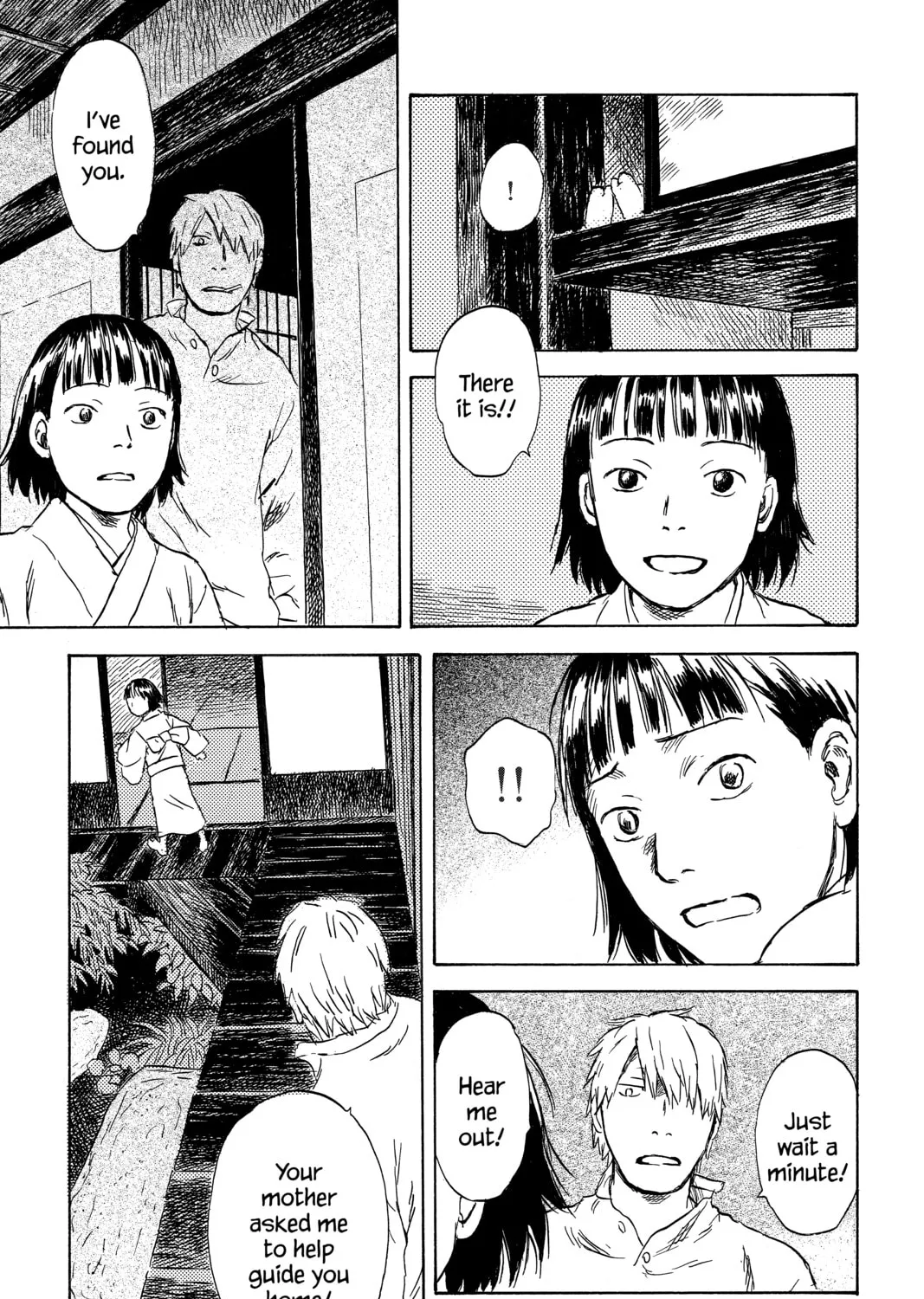 Mushishi Chapter 43 page 37 - 