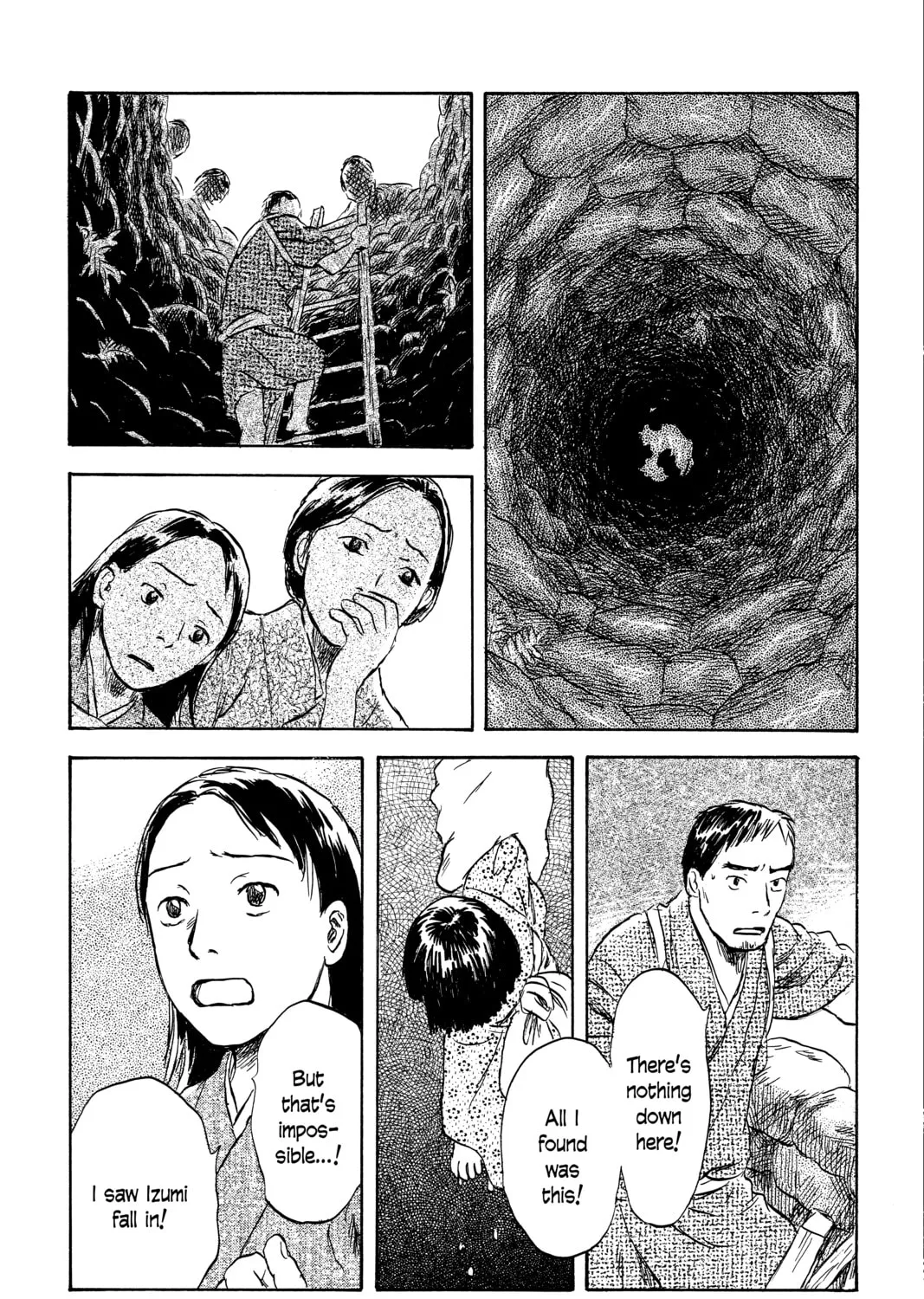 Mushishi Chapter 43 page 57 - 