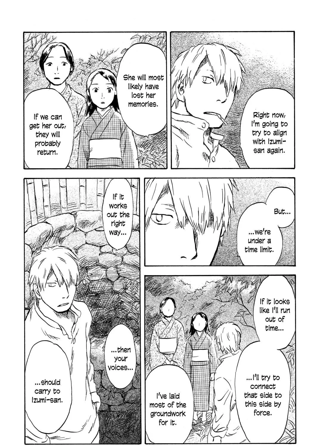 Mushishi Chapter 43 page 65 - 
