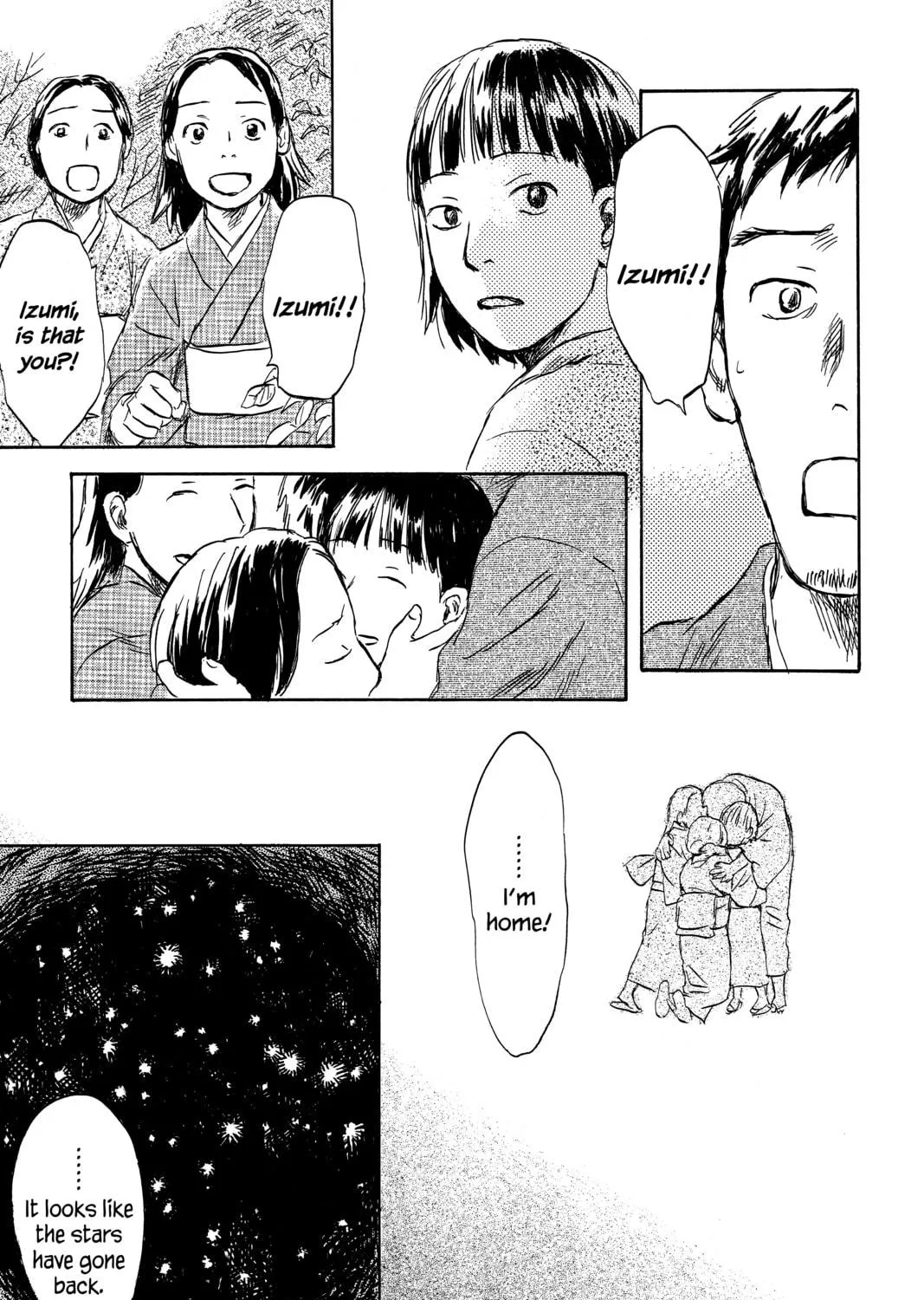 Mushishi Chapter 43 page 71 - 