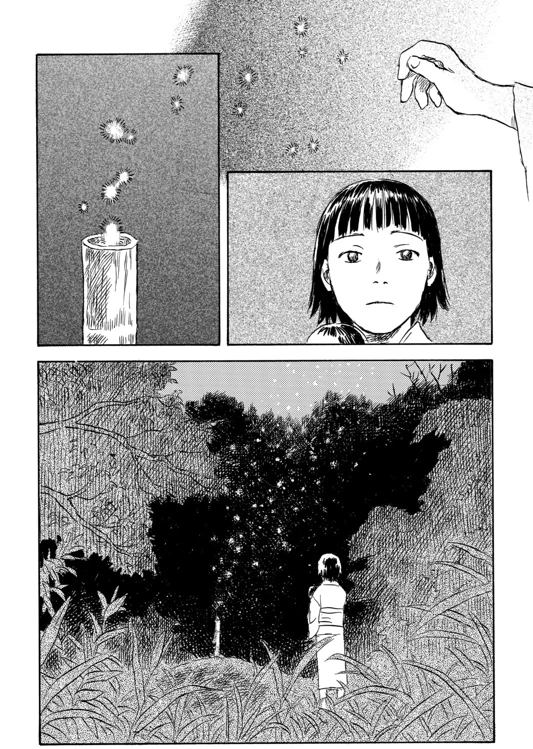 Mushishi Chapter 43 page 85 - 