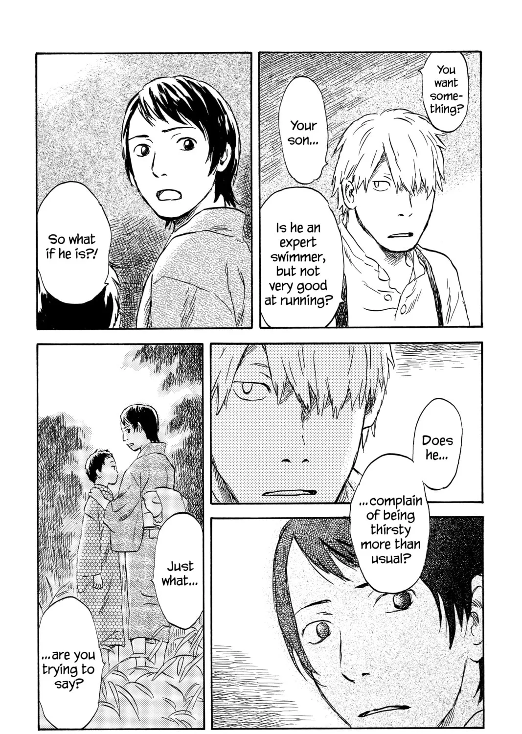 Mushishi Chapter 44 page 15 - 