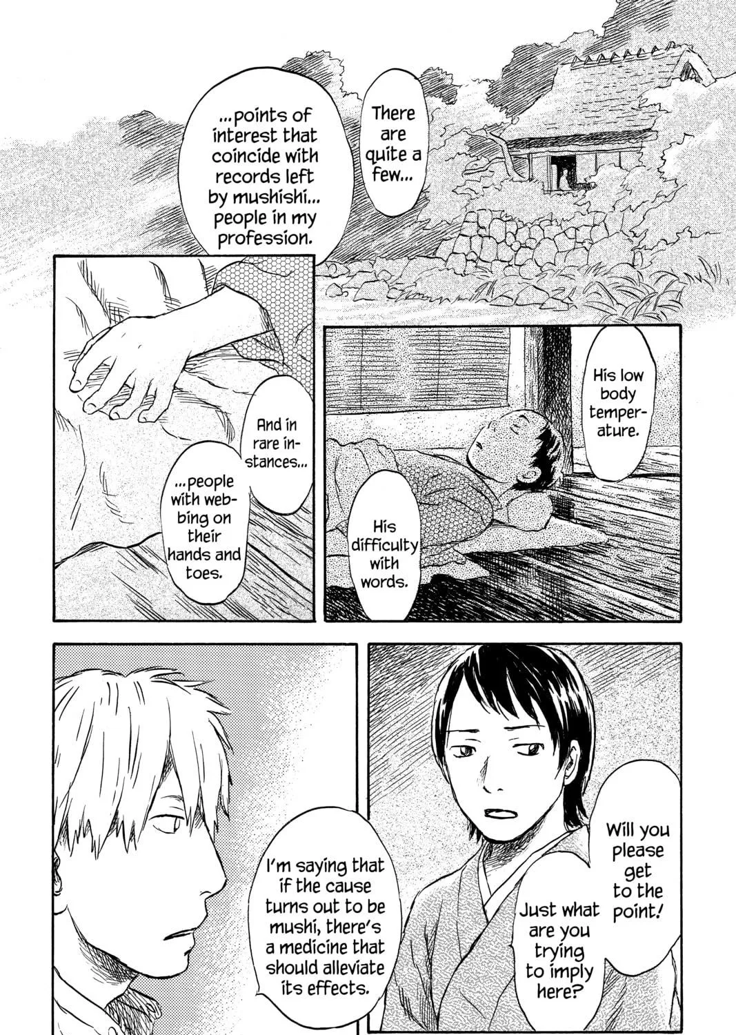 Mushishi Chapter 44 page 17 - 