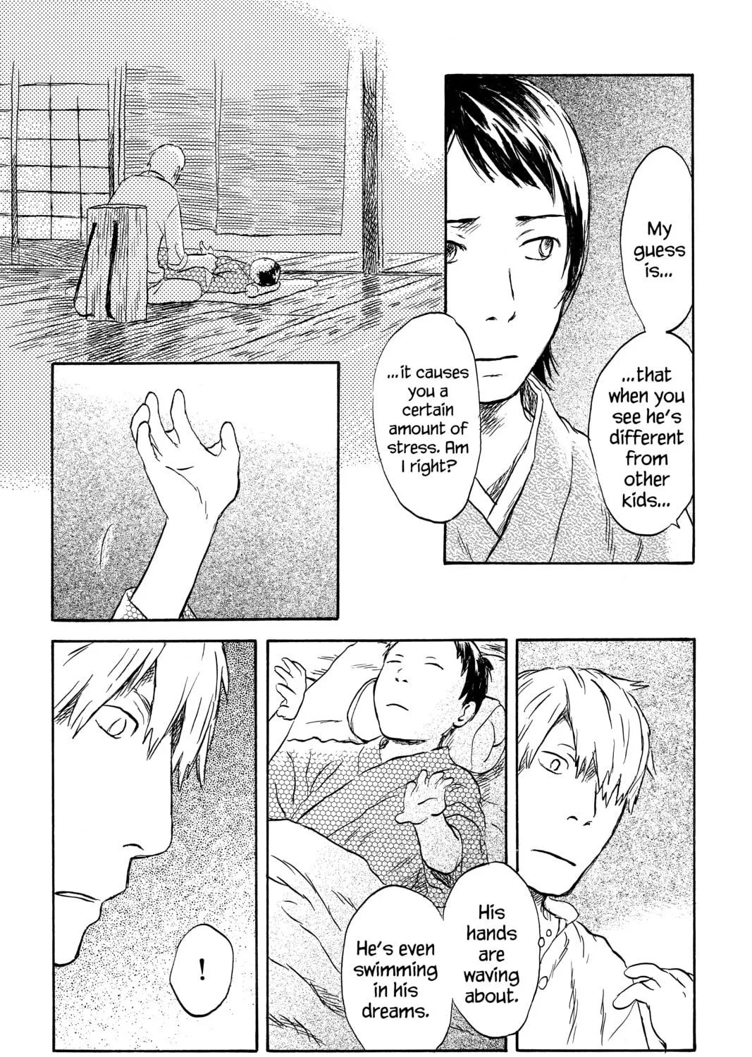 Mushishi Chapter 44 page 19 - 