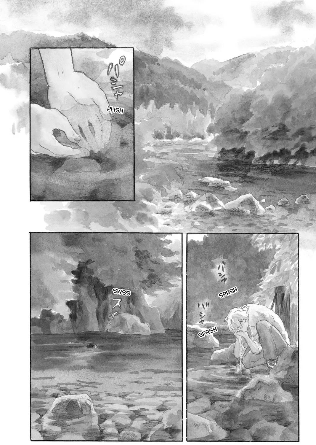 Mushishi Chapter 44 page 3 - 