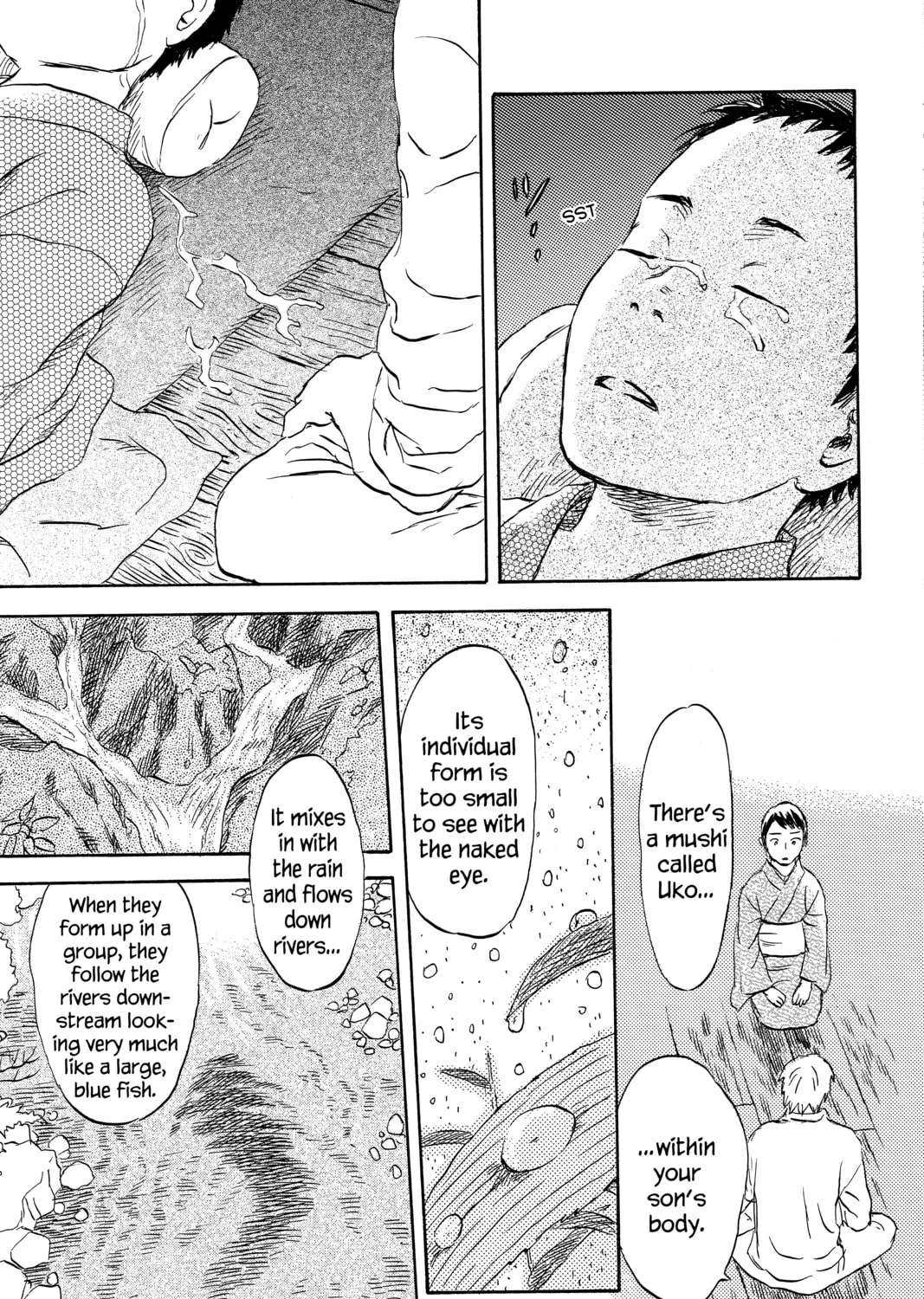 Mushishi Chapter 44 page 21 - 