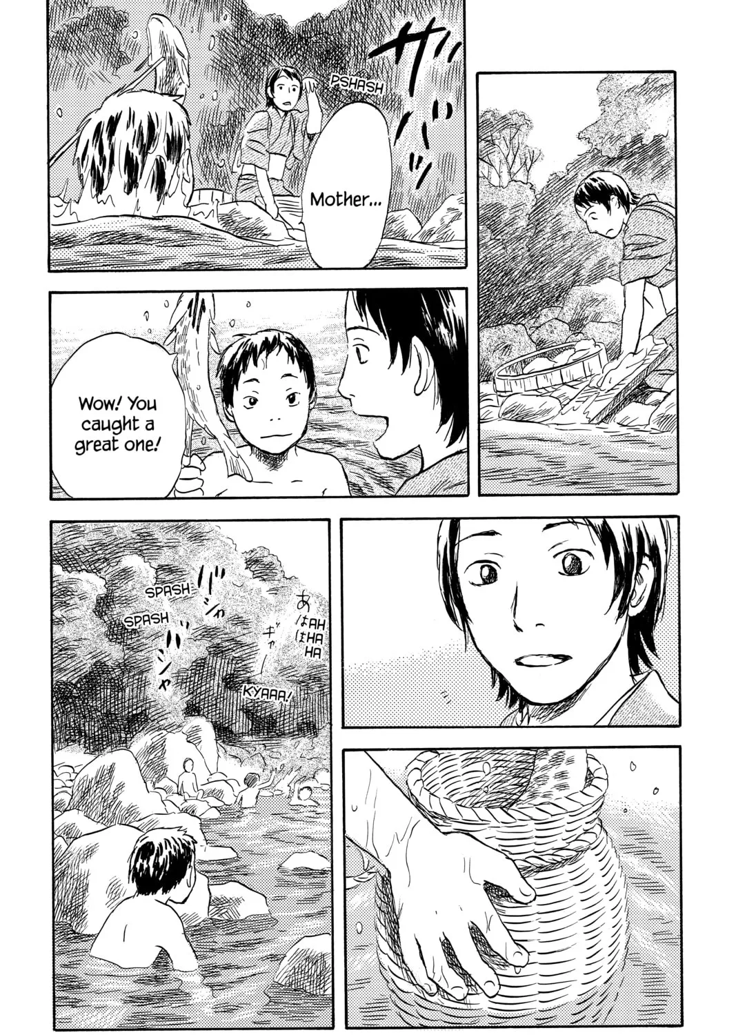 Mushishi Chapter 44 page 31 - 