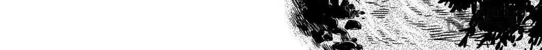 Mushishi Chapter 44 page 36 - 