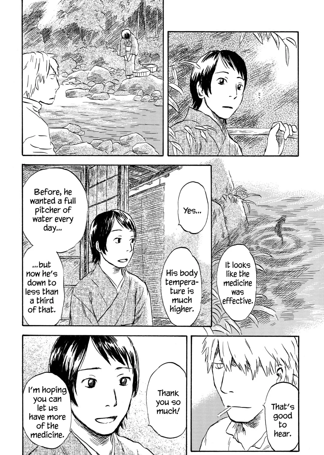 Mushishi Chapter 44 page 43 - 