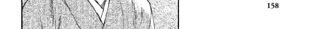 Mushishi Chapter 44 page 44 - 