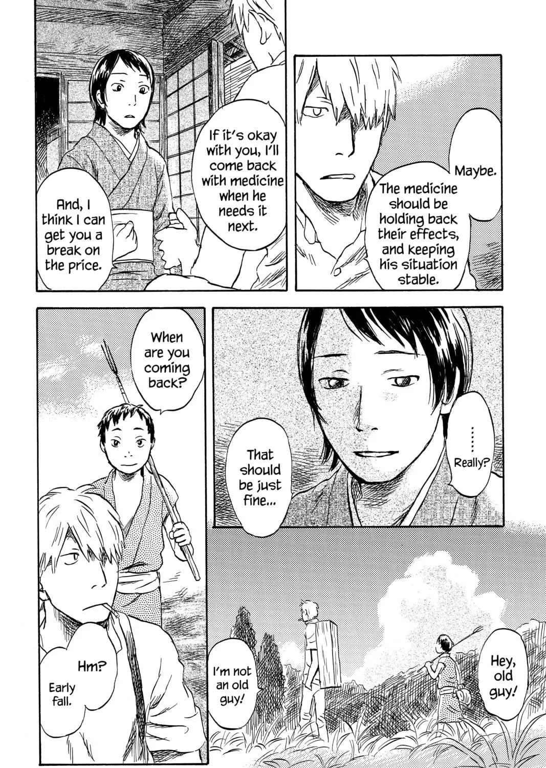 Mushishi Chapter 44 page 47 - 