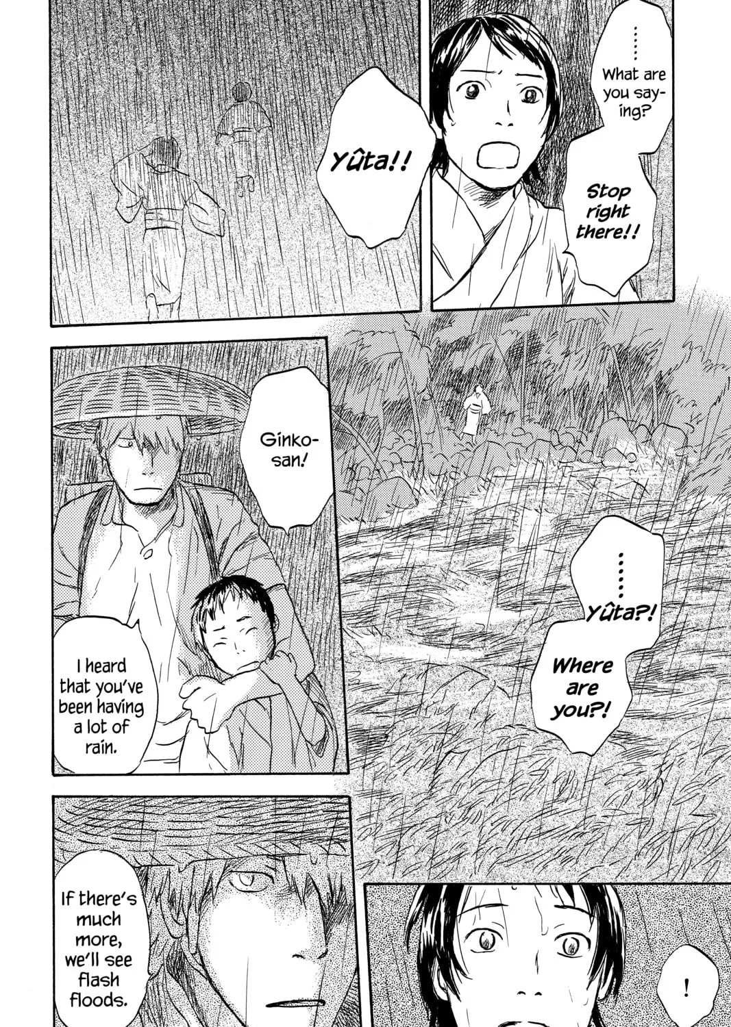 Mushishi Chapter 44 page 55 - 