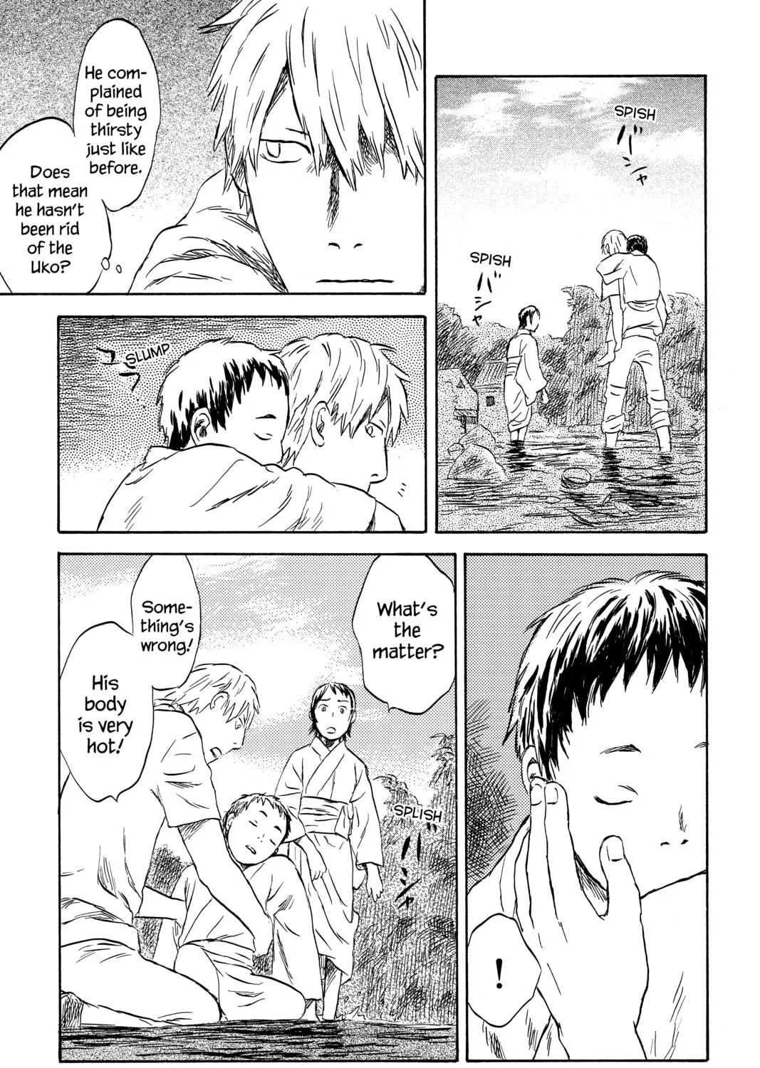 Mushishi Chapter 44 page 71 - 