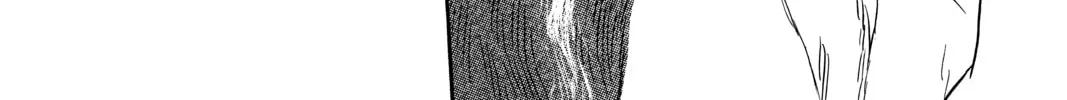 Mushishi Chapter 44 page 74 - 