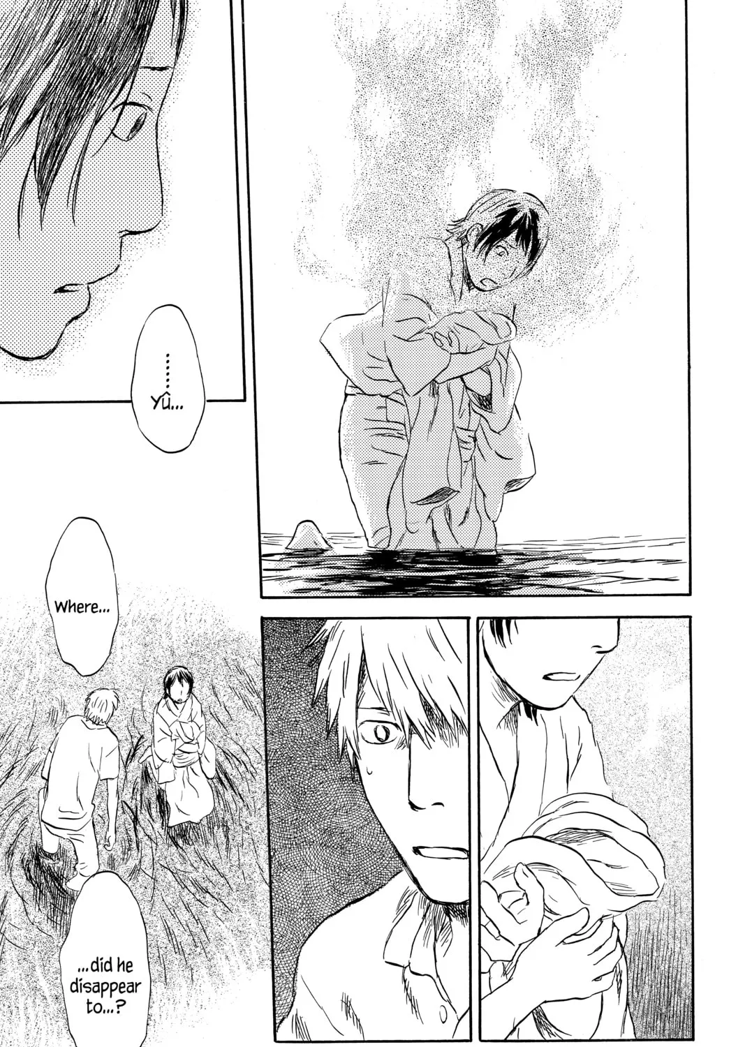 Mushishi Chapter 44 page 75 - 