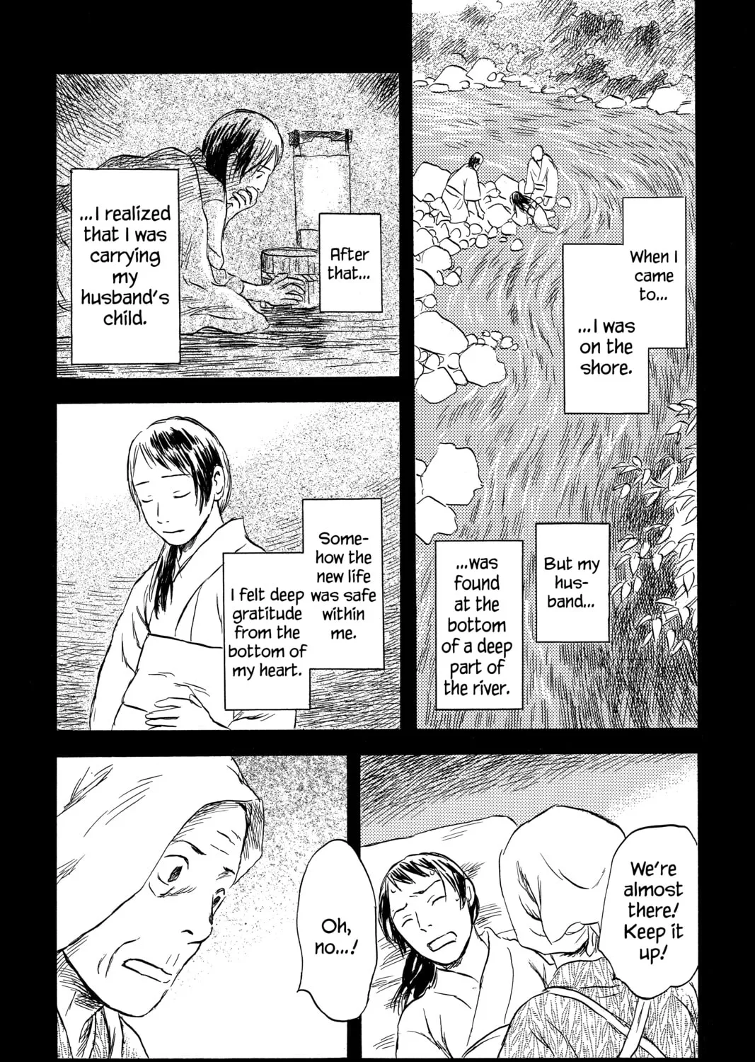 Mushishi Chapter 44 page 85 - 