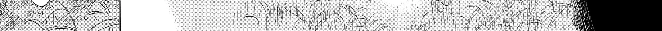 Mushishi Chapter 44 page 94 - 