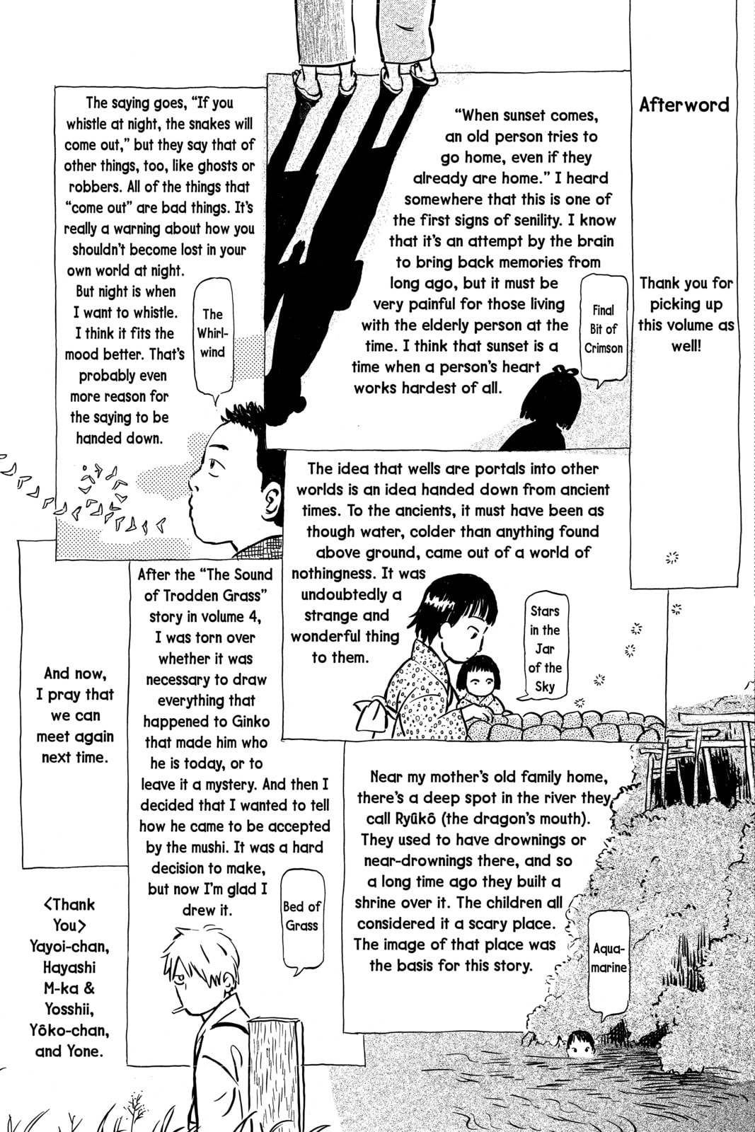 Mushishi Chapter 45.1 page 1 - 