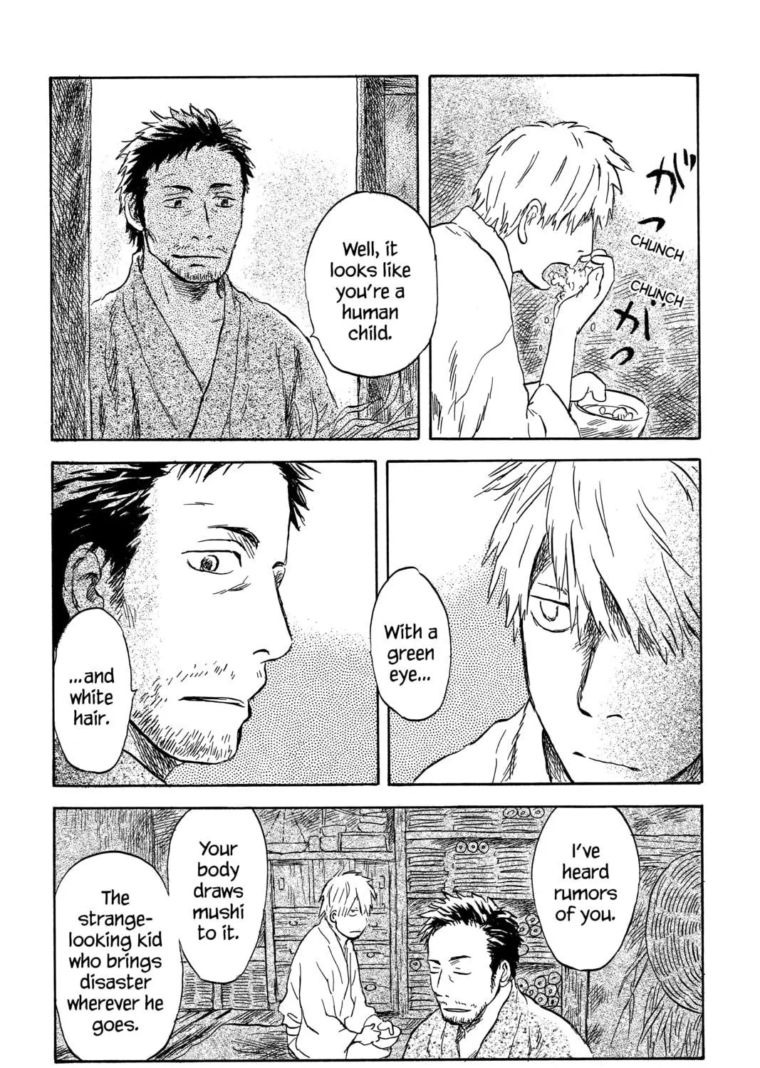 Mushishi Chapter 45 page 11 - 
