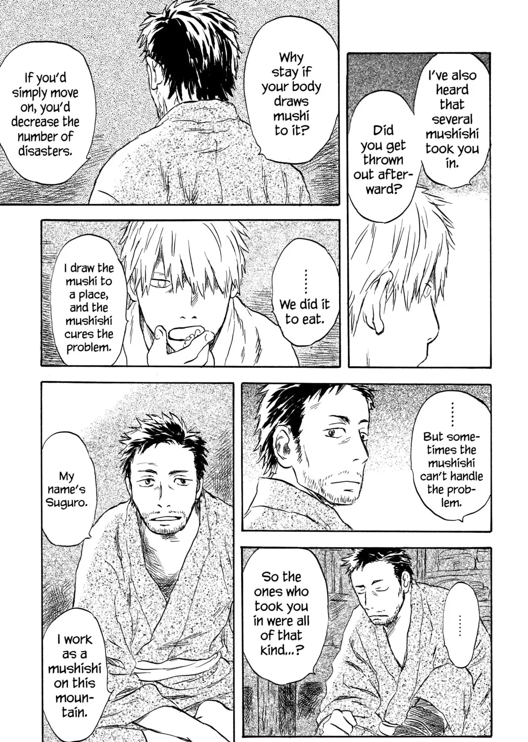 Mushishi Chapter 45 page 13 - 