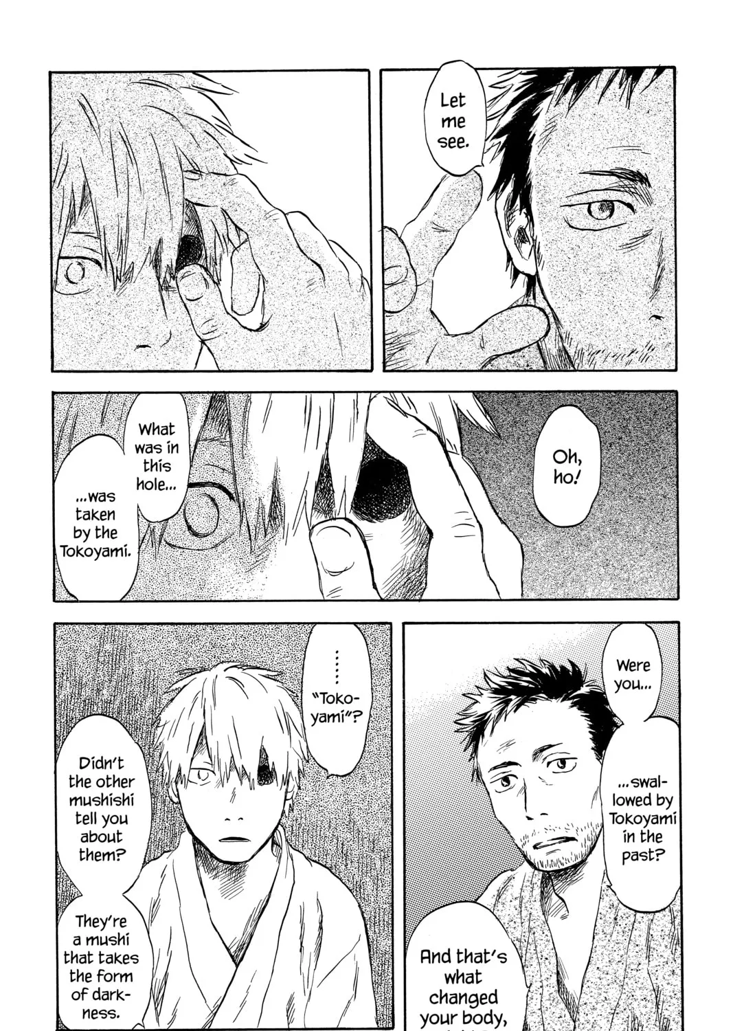 Mushishi Chapter 45 page 15 - 