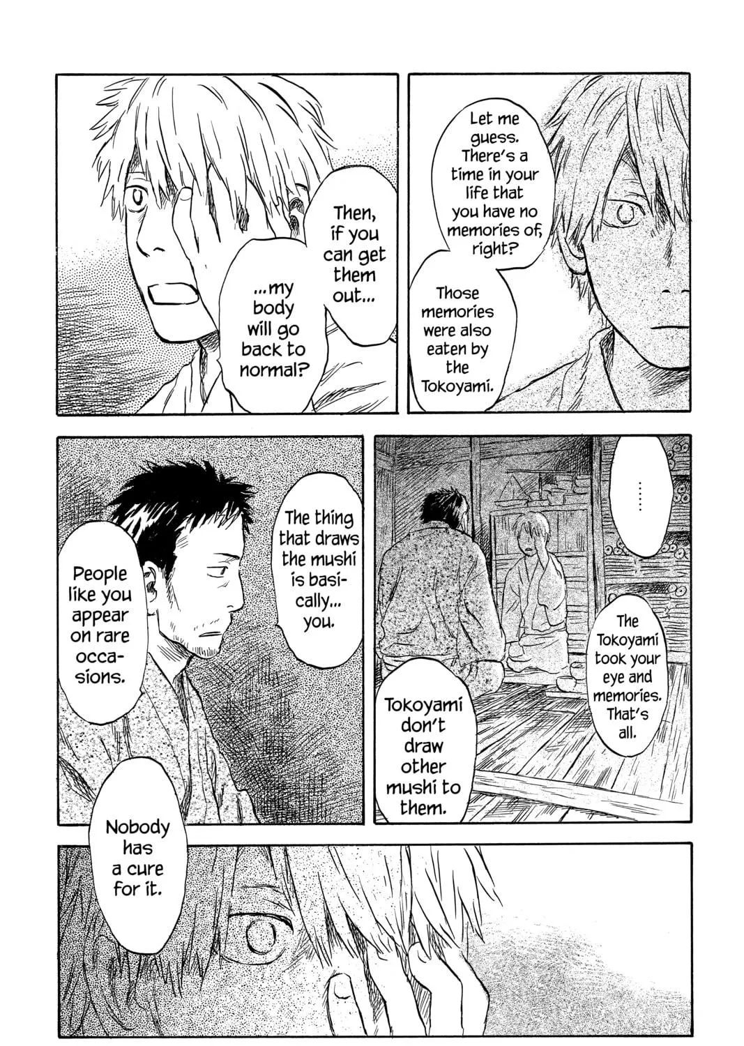 Mushishi Chapter 45 page 17 - 
