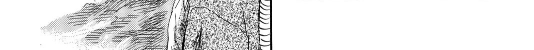Mushishi Chapter 45 page 26 - 