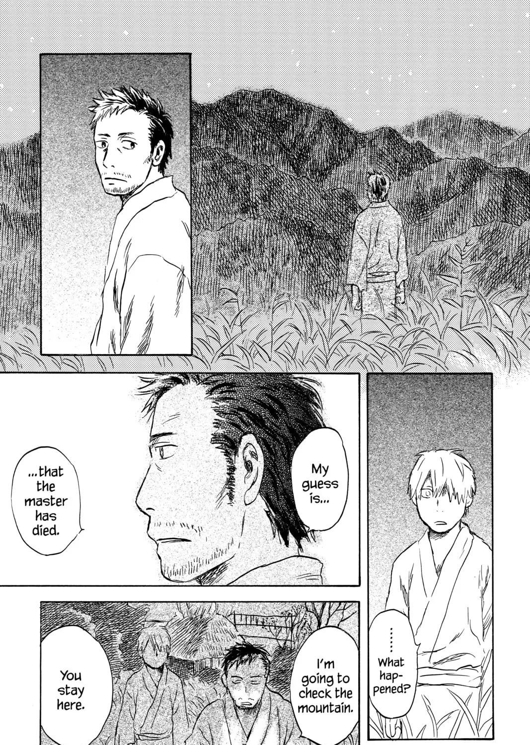 Mushishi Chapter 45 page 37 - 