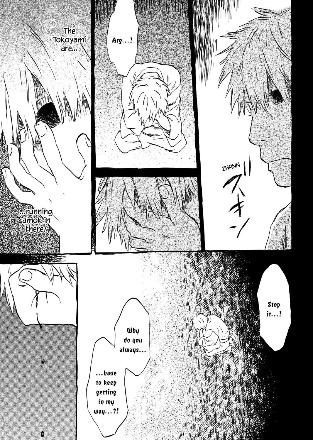 Mushishi Chapter 45 page 71 - 