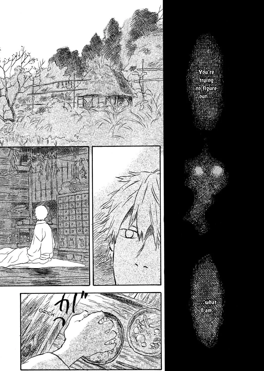 Mushishi Chapter 45 page 9 - 