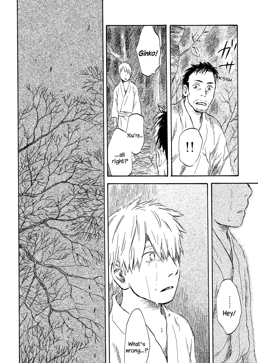 Mushishi Chapter 45 page 81 - 