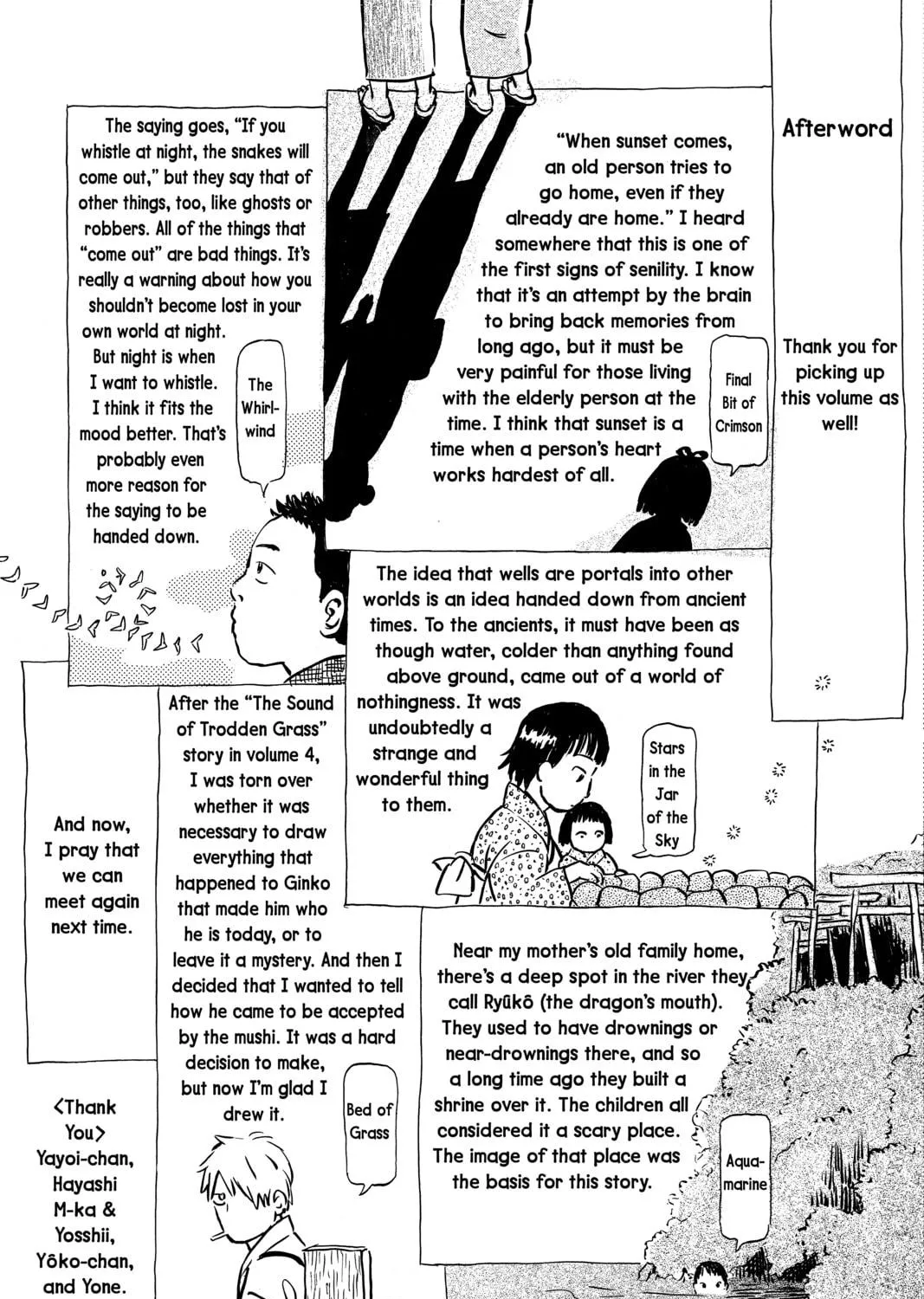Mushishi Chapter 45 page 95 - 