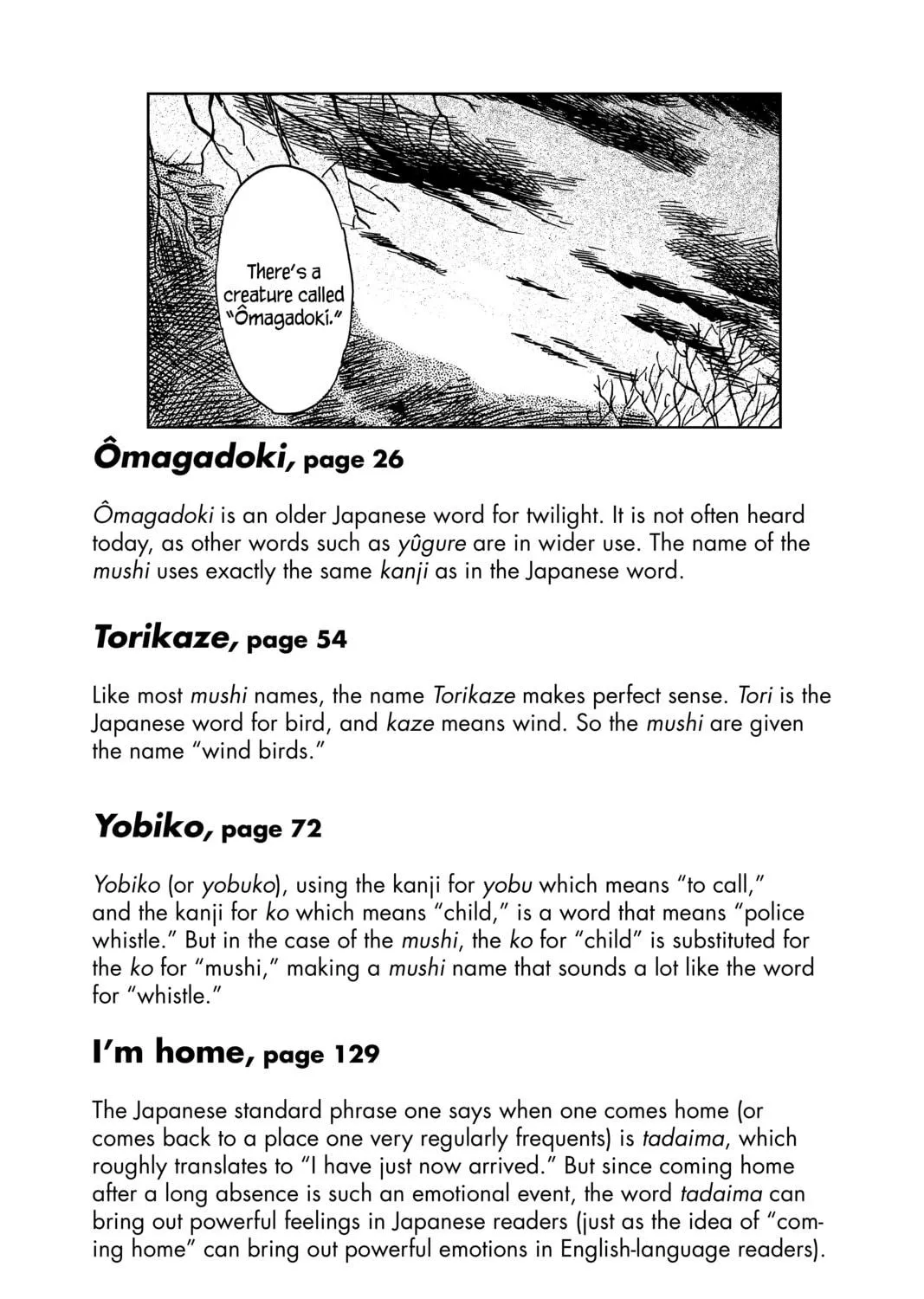 Mushishi Chapter 45 page 99 - 