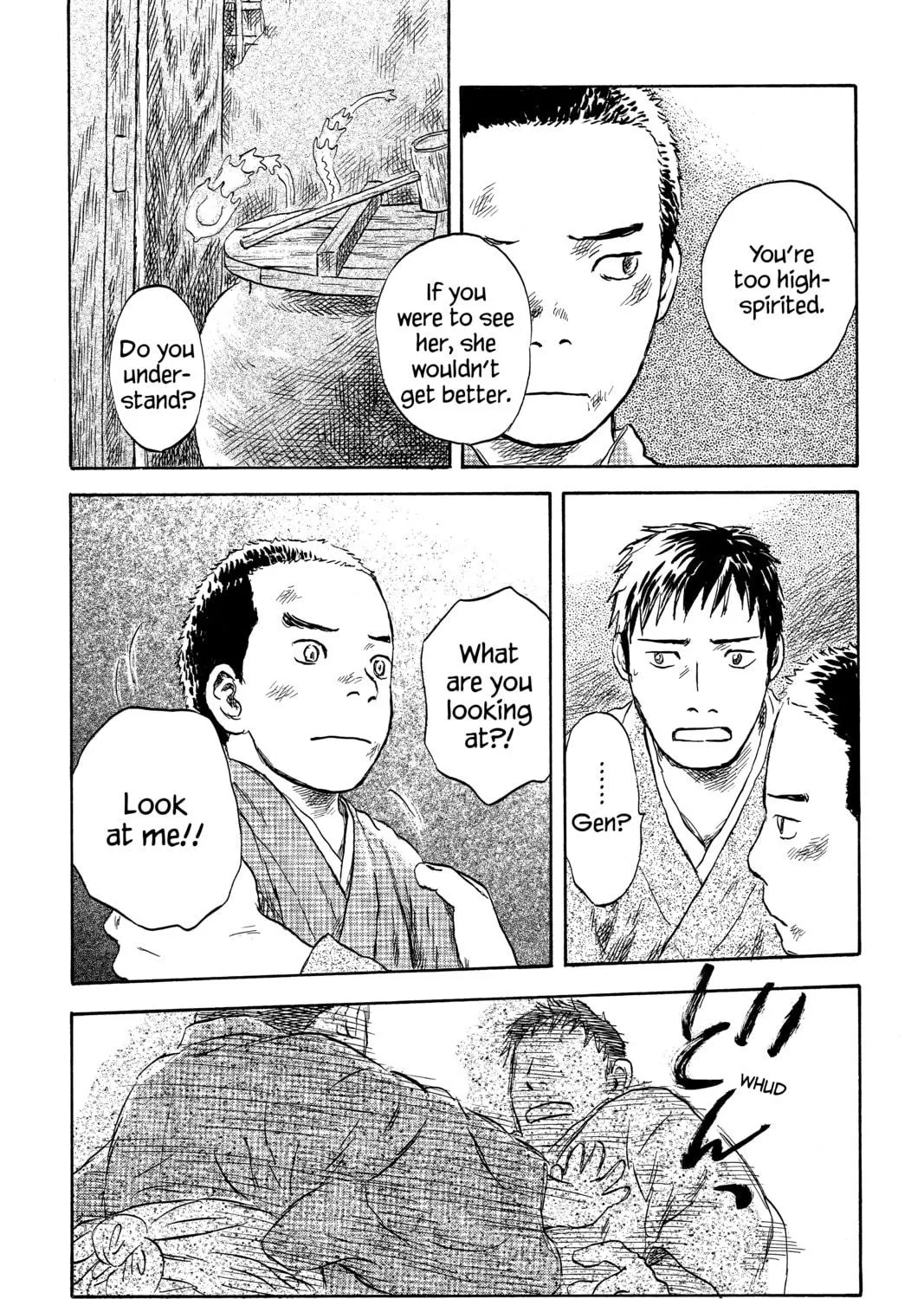 Mushishi Chapter 46 page 11 - 