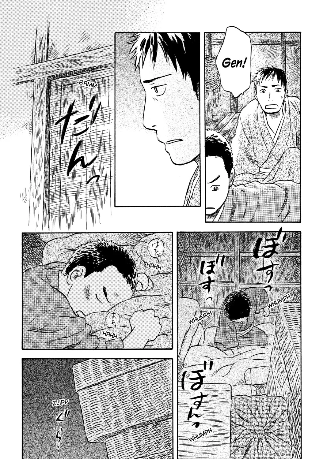 Mushishi Chapter 46 page 13 - 