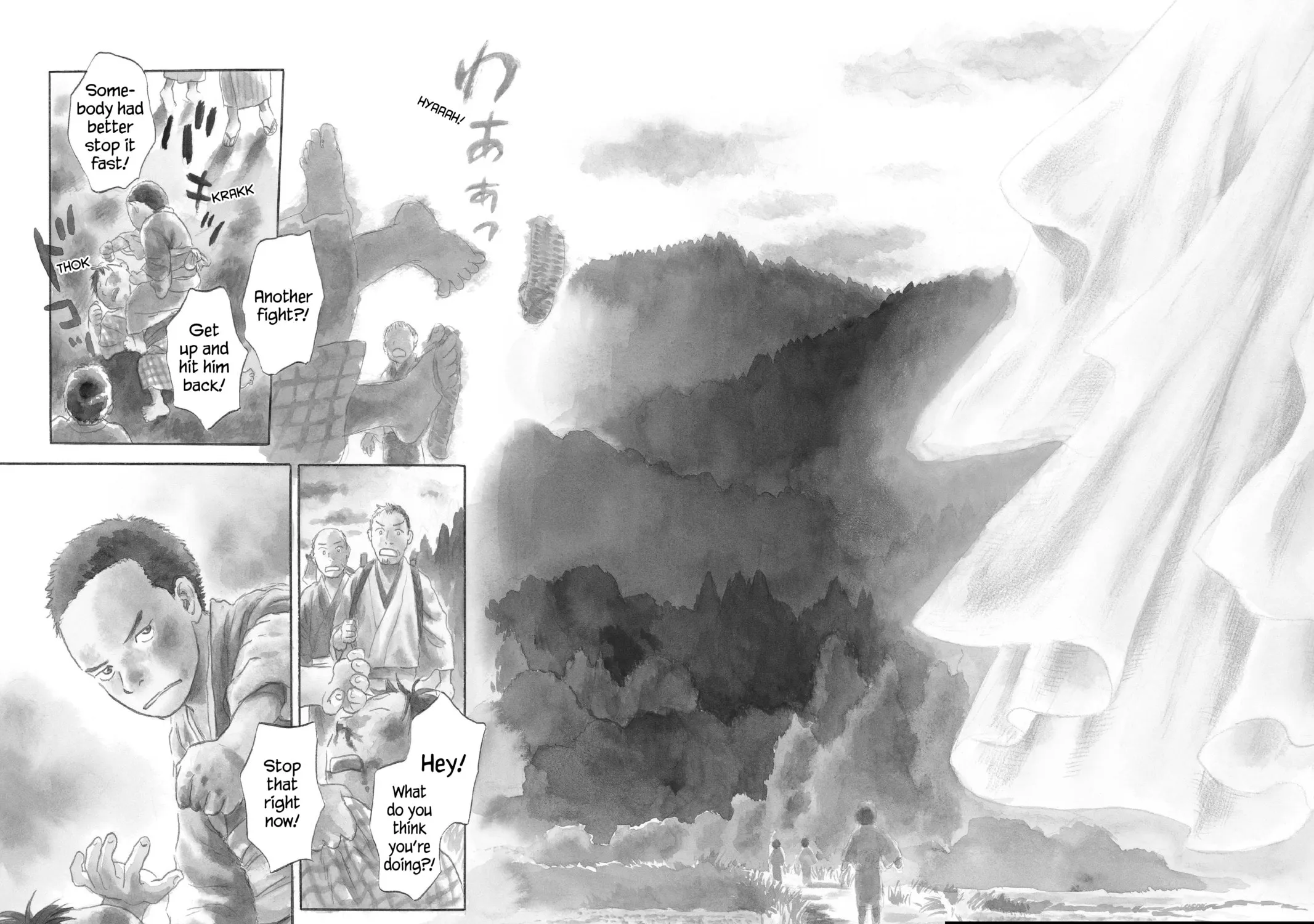 Mushishi Chapter 46 page 3 - 