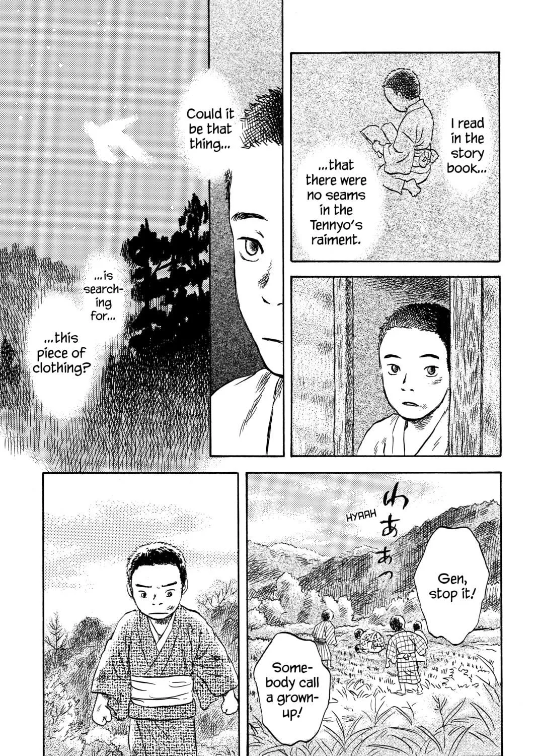 Mushishi Chapter 46 page 23 - 