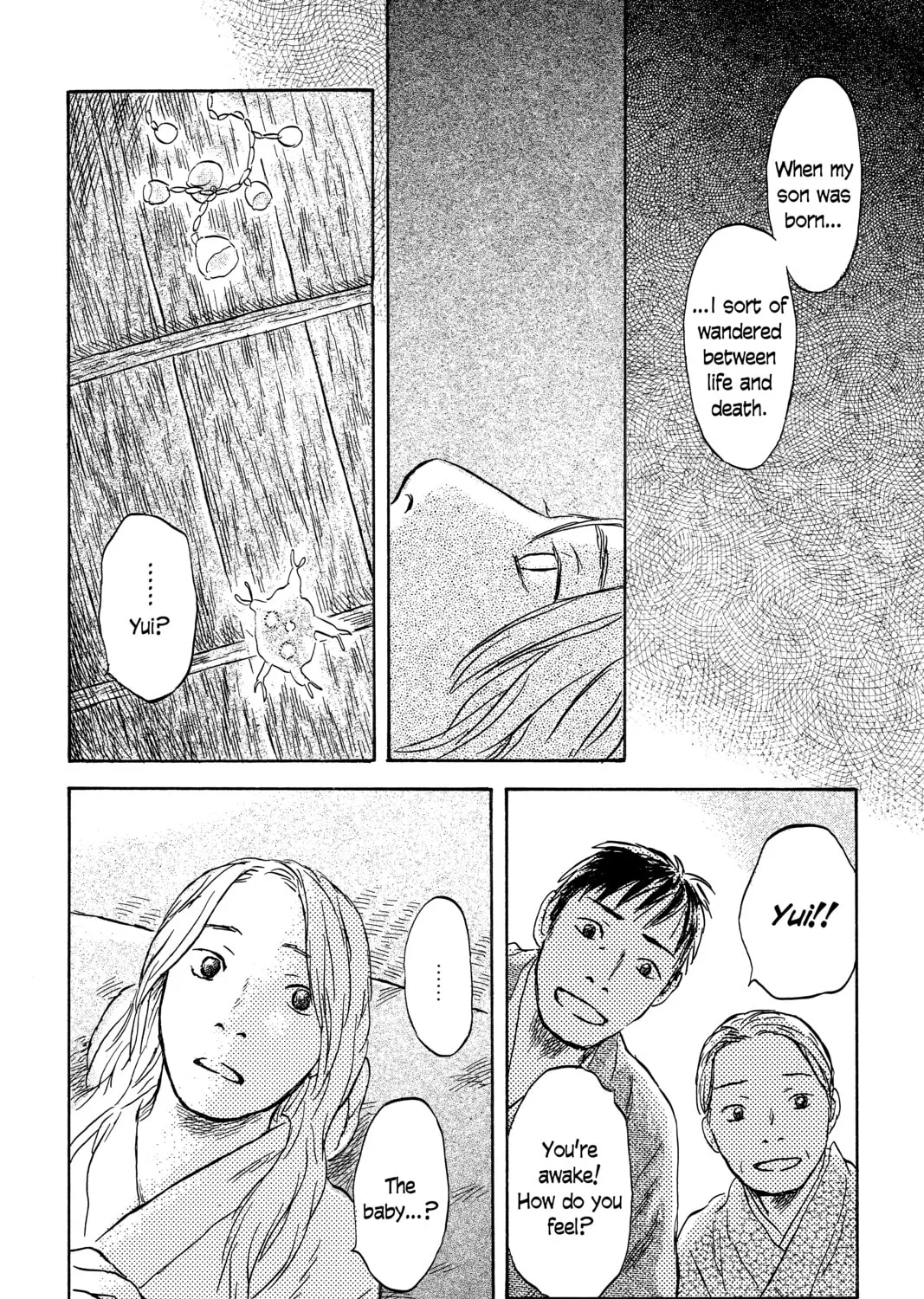 Mushishi Chapter 46 page 45 - 
