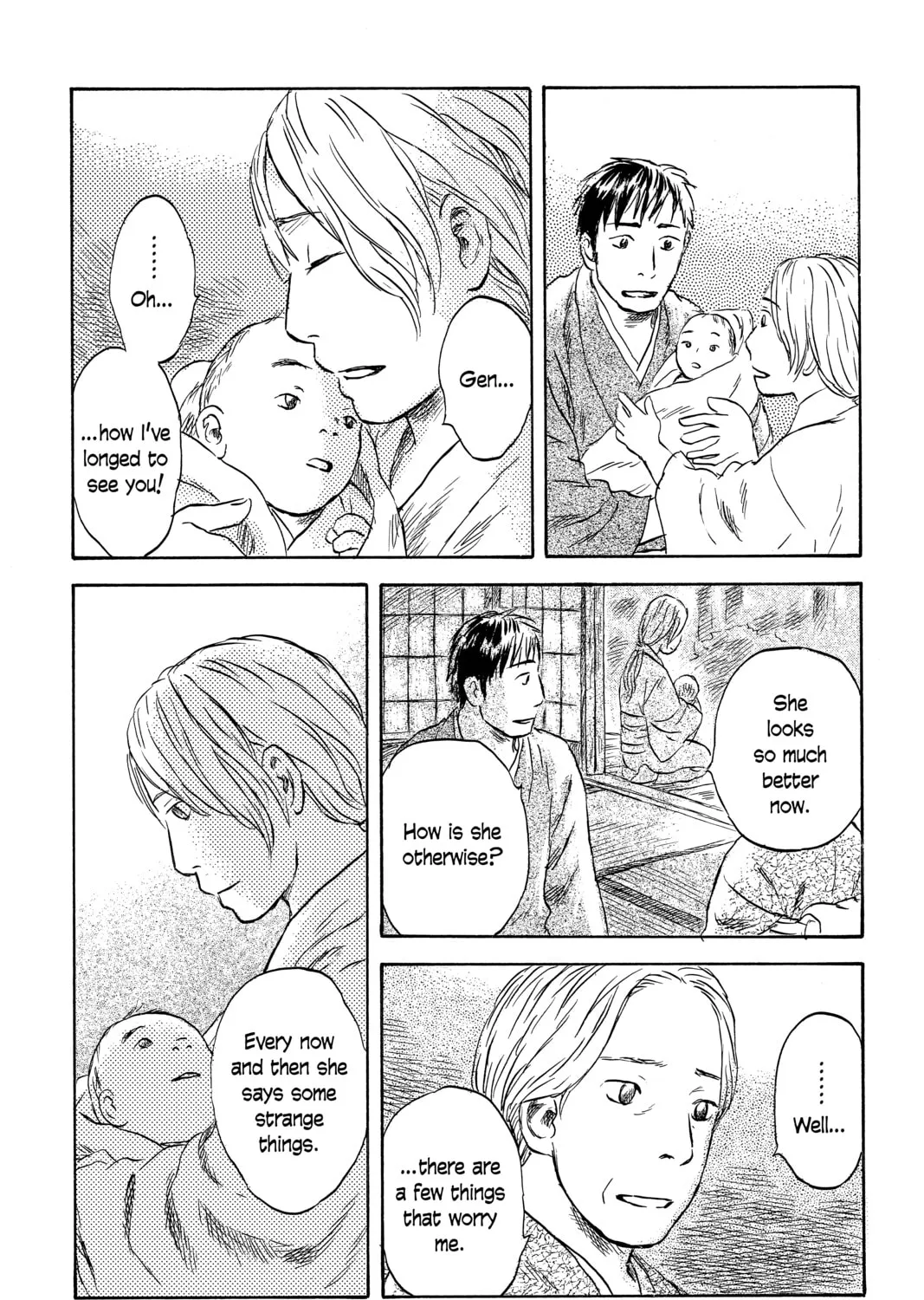 Mushishi Chapter 46 page 55 - 