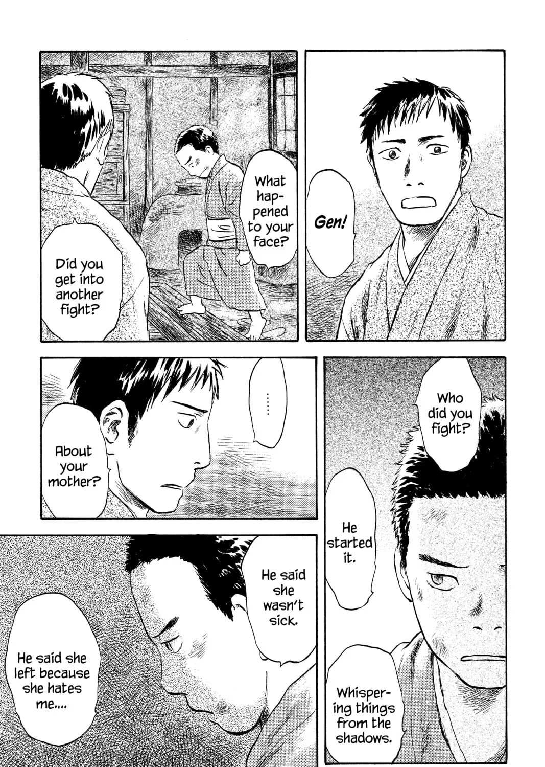 Mushishi Chapter 46 page 7 - 