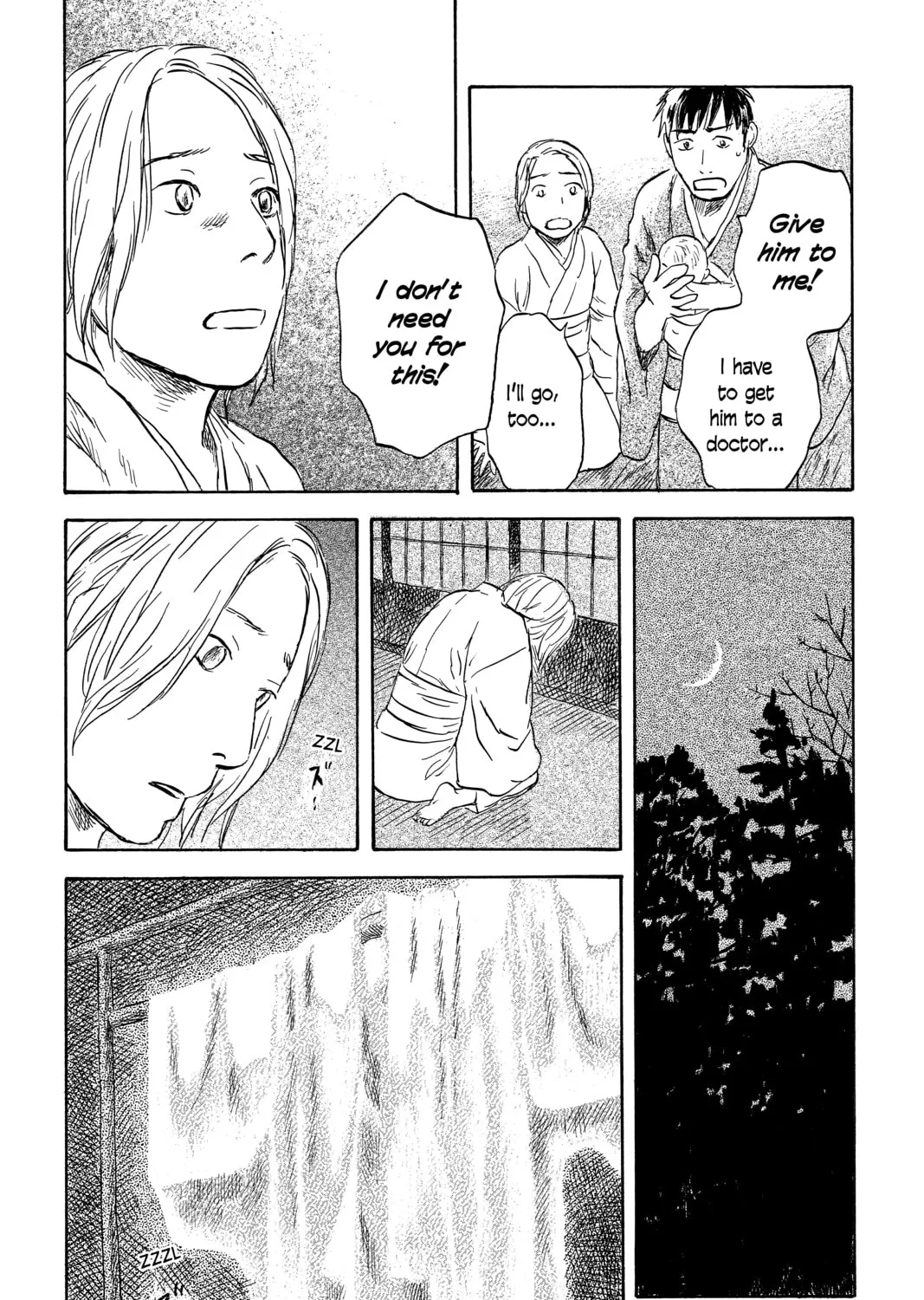 Mushishi Chapter 46 page 61 - 