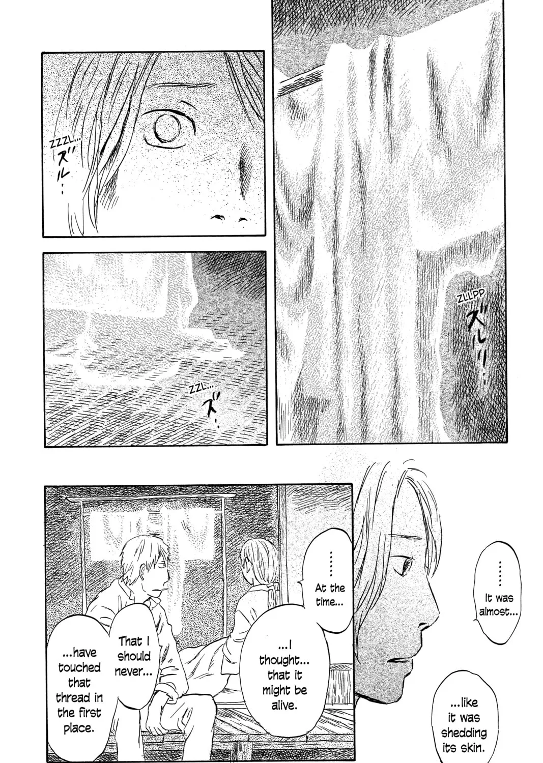 Mushishi Chapter 46 page 63 - 