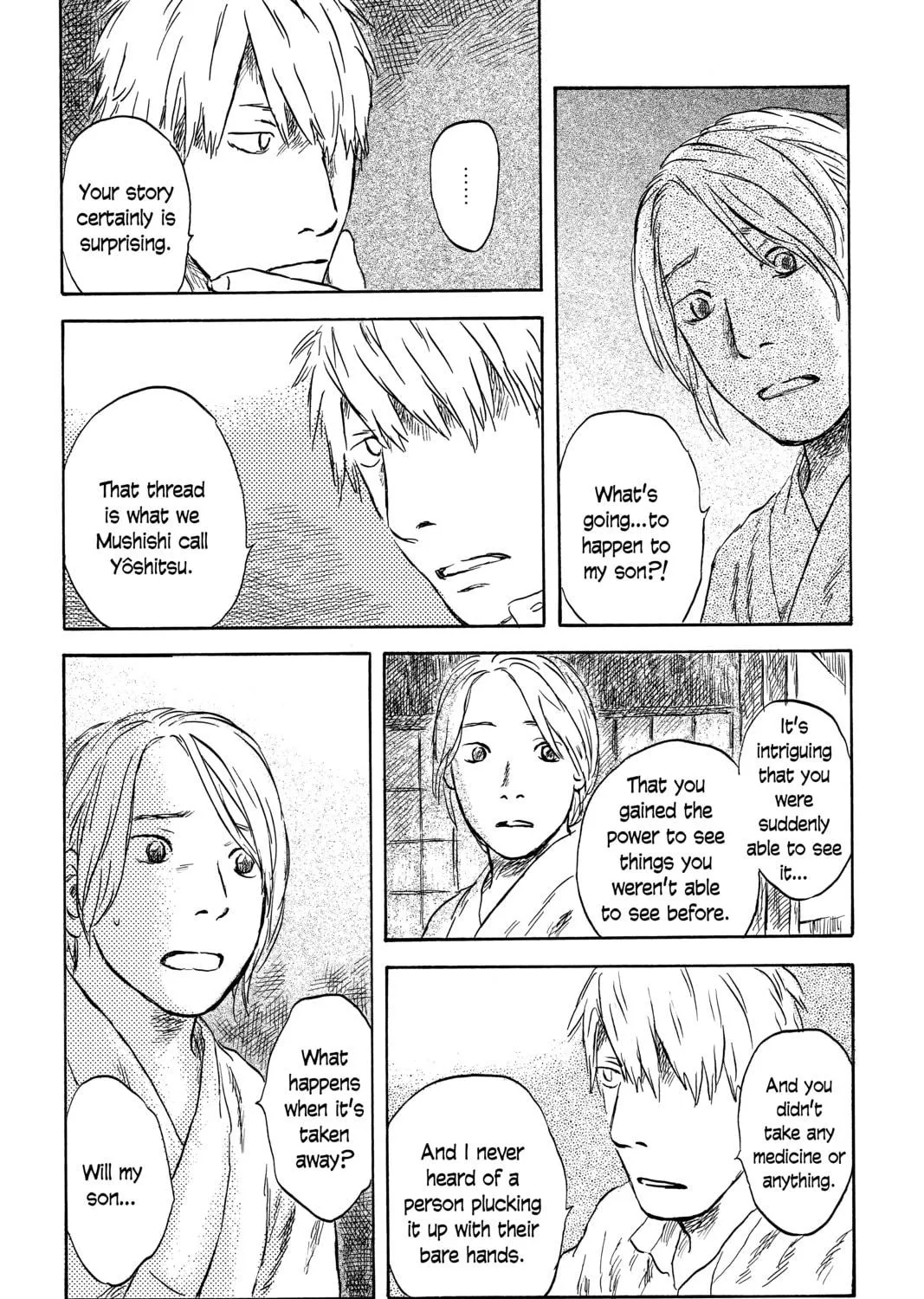 Mushishi Chapter 46 page 65 - 