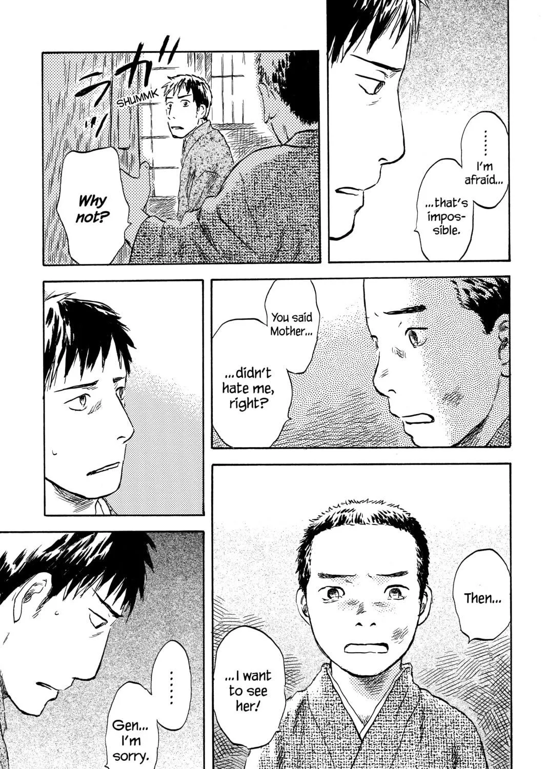 Mushishi Chapter 46 page 71 - 